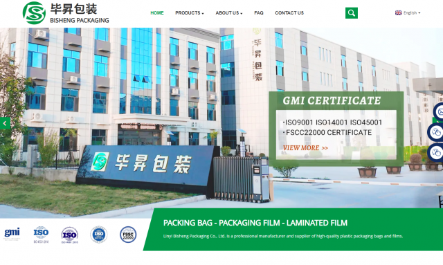 rss_global-leading-plastic-packaging-supplier1037190066