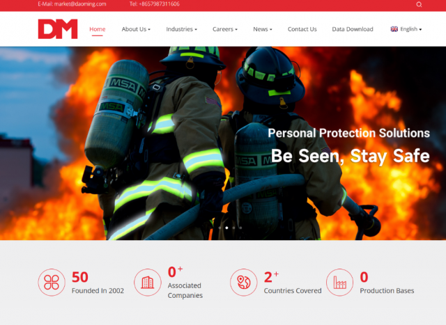 rss_global-leading-reflective-materials-manufacturer485996104