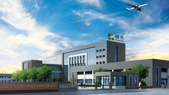 rss_guangdong-ever-ray-environmental-material-co-ltd920869300