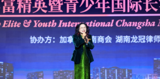 Botrich Hosts 2026 Changsha Elite – Youth New Year Charity Gala Connecting Global Resources and Community Goodwill