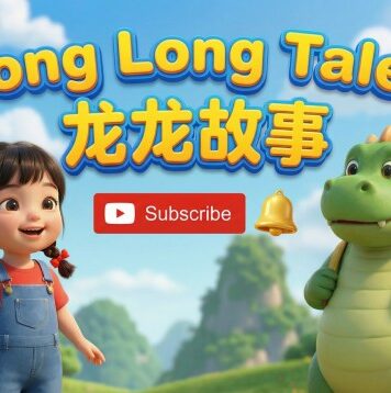 A Bilingual Cartoon Series on Youtube Celebrating Chinese Culture with Heart