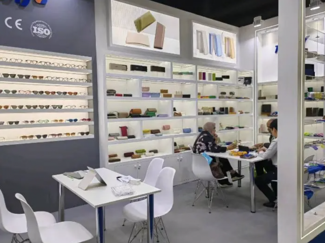rss_shanghai-international-optics-fair1701499740