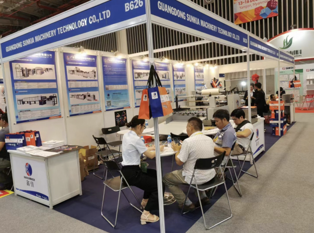 rss_sunkia-laminating-machines1147423940