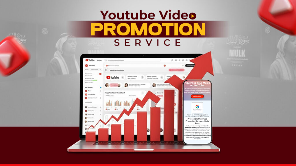 YouTube video promotion service