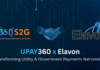 UPay360, a 360S2G Product, leverages Elavon to Revolutionize Utility and Government Payment Solutions Nationwide