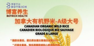 Hong Wei Liao Highlights Canadian Organic Wild Rice as a Wellness Choice Recommended by Botrich