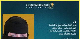 Passionpreneur Publishing announces the global release of Cold Burn (Arabic Edition)