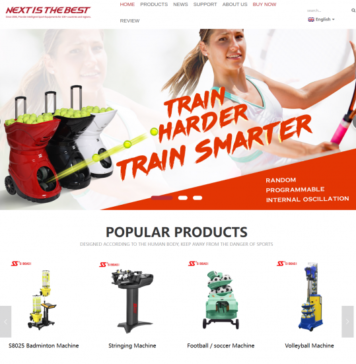 SIBOASI: Global Leading Tennis Ball Machine Manufacturer Driving the Intelligent Sports Revolution