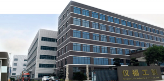 Industry Report: SKIRTON’s Position Among Top 10 Factories of Wine Cooler in the Industry