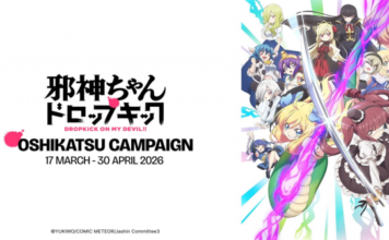 AnimeOshi Puts Original Anime Production Scripts in Fans’ Hands with Dropkick on My Devil!! Campaign