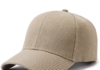 Top 5 Reasons to Source from a China Leading Baseball Caps provider for Private Label