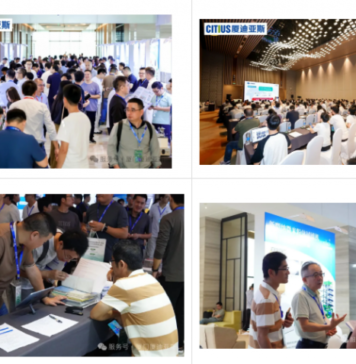 Achieving Ultrafine Purity: The Role of China Top Nano-Micron Filter Press in Advanced Powder Applications 2025