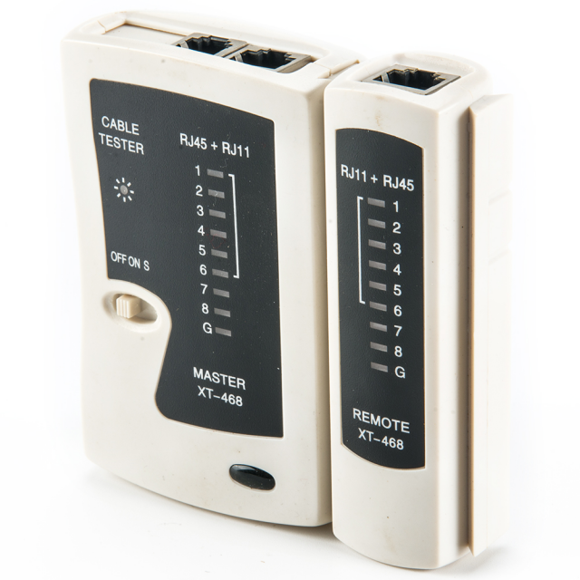 rss_network-maintenance-tool2081741950