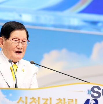 Shincheonji Marks 42nd Anniversary