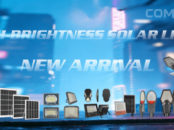 Explore Next-Gen Innovations with a Premier China Stake Flood Light Supplier at GILE 2026