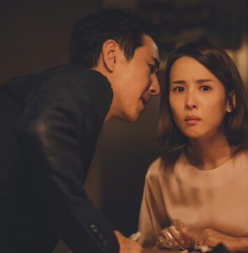 'Parasite' (2019)