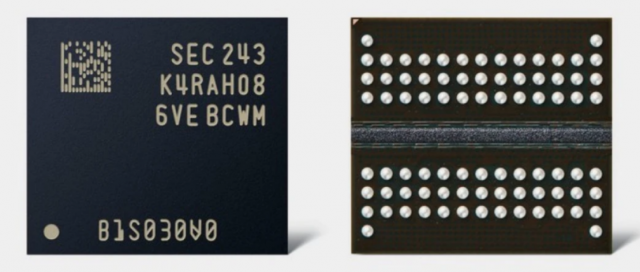 rss_full-series-memory-chips1487268062-1