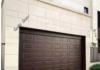 GOOD DOOR Unveils High-Durability Aluminum Alloy Garage Door Solutions for Residential and Commercial Markets