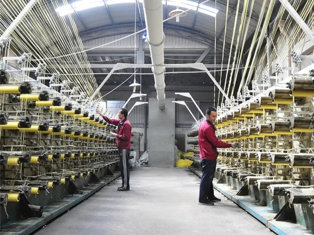 rss_manufacturing2040031653