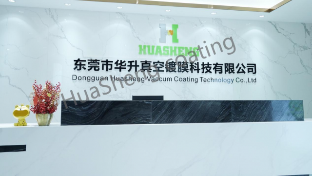 rss_professional-pvd-coating-applications-service-from-huasheng1574948573